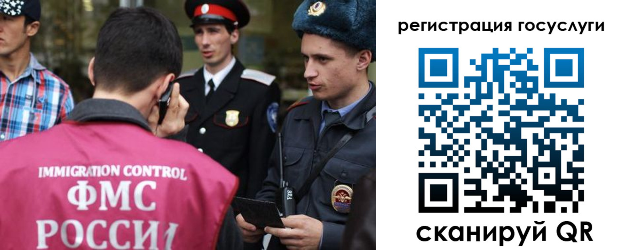 найти адрес прописки в Первоуральске